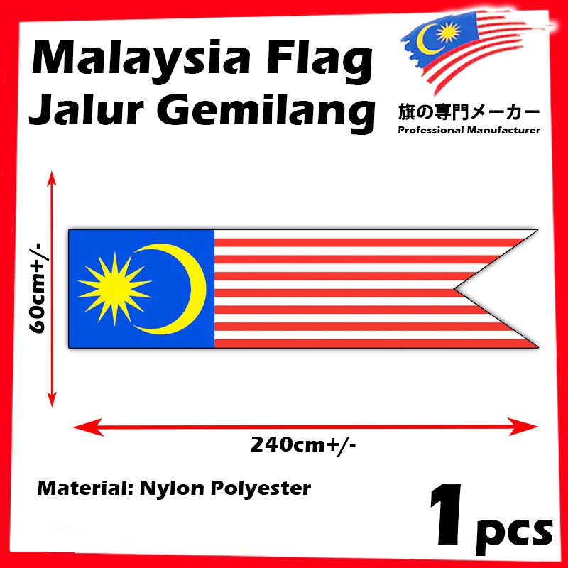 READY STOCK!!! Bendera Malaysia Flag Malaysia Merdeka Flag Jalur Gemilang