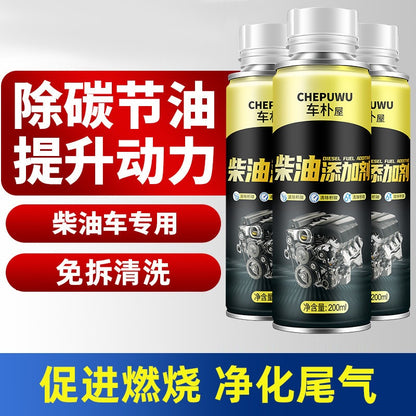 (READYSTOCK) CHEPUWU Diesel Fuel Additive 200ml 车仆屋燃油宝柴油添加剂 200ml