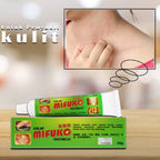 Mifuko Ointment Tube 20g 美肤膏（exp2029)