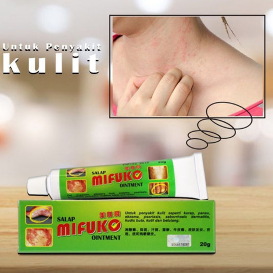 Mifuko Ointment Tube 20g 美肤膏（exp2029)