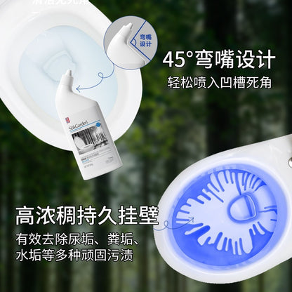 READY STOCK‼️ SukGarden Toilet Cleaner 500g | Sunshine Pine | Anti-Bacterial & Long-Lasting Freshness 蔬果园500g马桶清洁剂