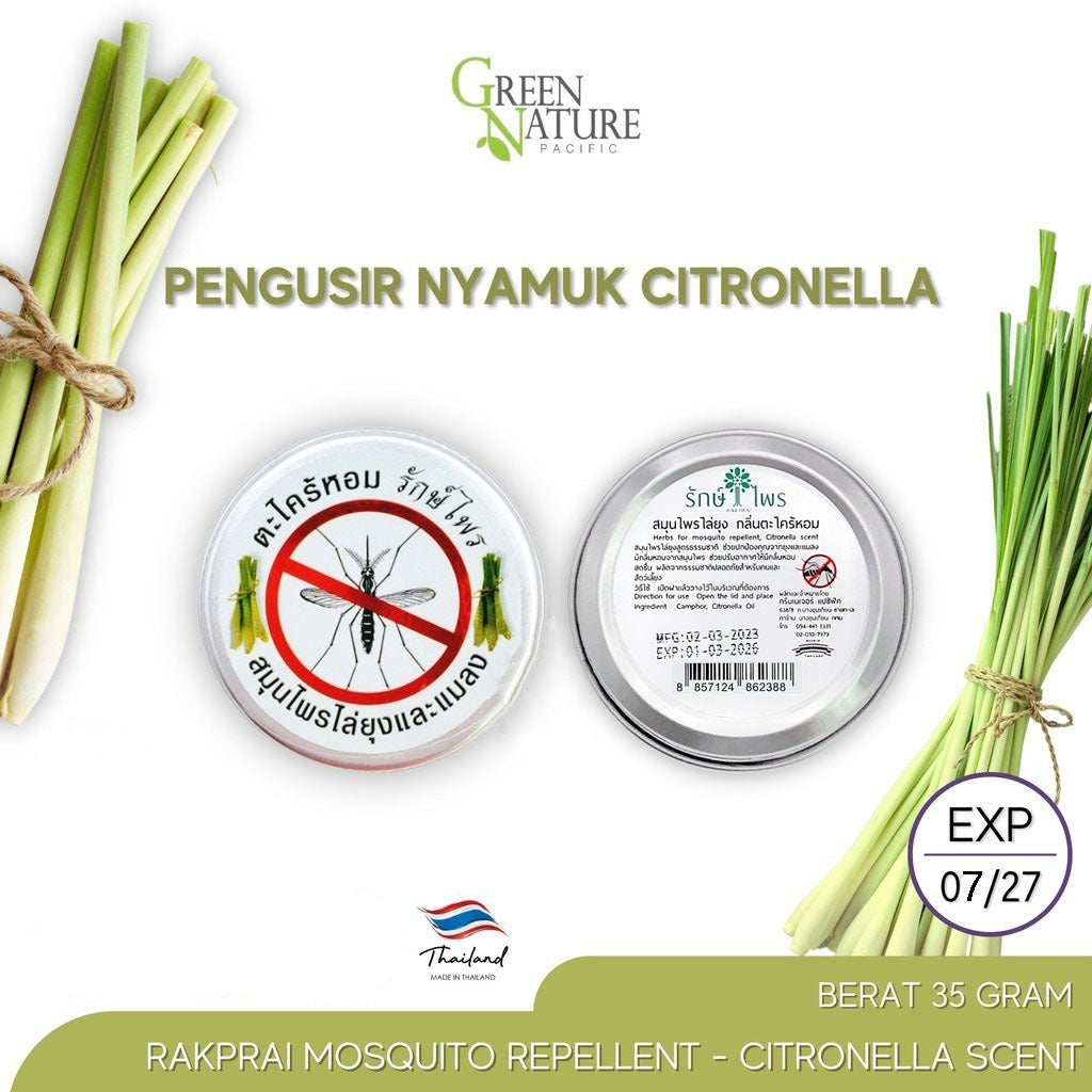 Mosquito Repellent Herbal Rakprai/Thailand Original Mosquito Repellent Citronella/Lavender