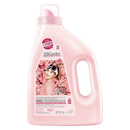 READY STOCK‼️ SukGarden Wild Bluebell Laundry Detergent & Softener 500g-2kg Sabun Baju Harum Tahan Lama 蔬果园蓝风铃洗衣液