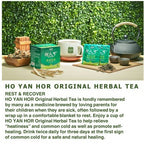 READY STOCK!!! HO YAN HOR HERBAL TEA 10S(Original/Night/Gold/Ginger)