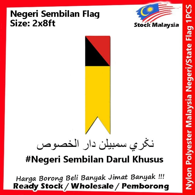 2x8ft【Cotton】Malaysia Flag & All State Flag 60cmx240cm Bendera Negeri Bendera Wilayah Johor Selangor Sembilan