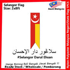 2x8ft【Cotton】Malaysia Flag & All State Flag 60cmx240cm Bendera Negeri Bendera Wilayah Johor Selangor Sembilan