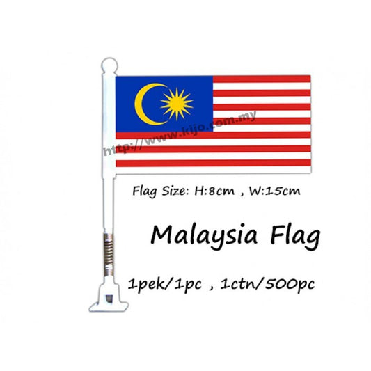 READY STOCK!!! Small Disco Spring Flag / Spring Motor Flag / Spring Flag / 小弹簧旗