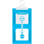 READY STOCK!!! Indoor Closet Dehumidifier Bag Moisture Absorber Mildew Drying Agent 室内衣橱除湿袋 吸湿防霉干燥剂