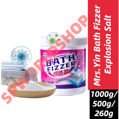 READY STOCK Mrs.Yin Bath Fizzer Explosion Salt Washing And Stain Removing Powerful Household Bleaching Powder 尹夫人爆炸盐洗衣