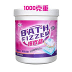 READY STOCK Mrs.Yin Bath Fizzer Explosion Salt Washing And Stain Removing Powerful Household Bleaching Powder 尹夫人爆炸盐洗衣