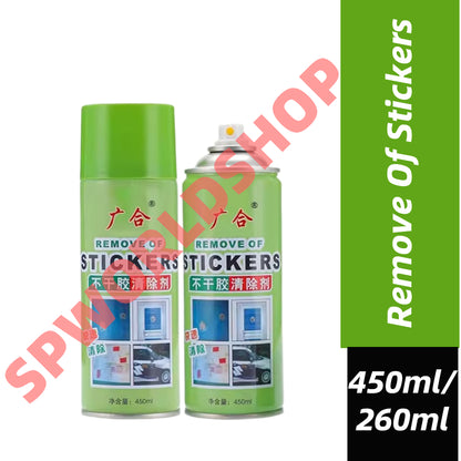 Sticker Remover Spray 450ml/260ml Remove Sticker Spray Youbo Menghilangkan Bekas Gam Tanpa Mencalarkan Spray 除胶剂