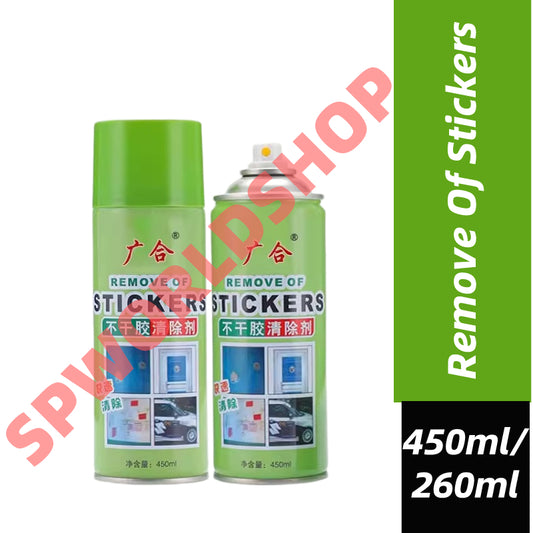Sticker Remover Spray 450ml/260ml Remove Sticker Spray Youbo Menghilangkan Bekas Gam Tanpa Mencalarkan Spray 除胶剂