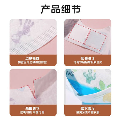 (READYSTOCK) 10PCS/50PCS Individual Packing Disposable Baby Bib Travel Waterproof Bib 一次性婴儿围兜