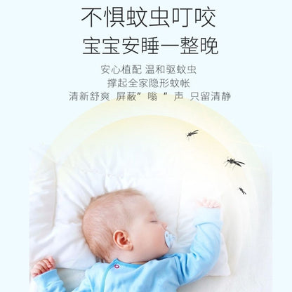 READY STOCK!!! Japan PMY Natural Mosquito Repellent Spray | Baby & Pregnant Women Friendly | 80ml/200ml 天然驱蚊喷雾 | 适合婴儿及孕妇