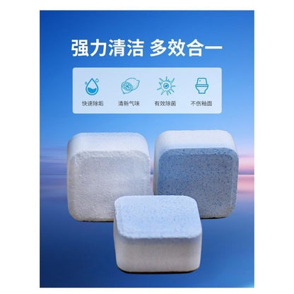 READY STOCK!!! Bluematic Toilet Bowl Cleaning Tablet Block | 12Pcs | Effervescent Toilet Cleaner 马桶泡腾片清洁块