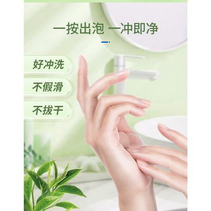 READY STOCK‼️ SukGarden (500ML) Tea Bubble Hand Cleaner | Gentle Non-Rinse Foam | 蔬果园 茶泡泡洗手液