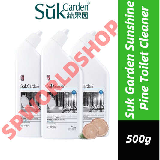 READY STOCK‼️ SukGarden Toilet Cleaner 500g | Sunshine Pine | Anti-Bacterial & Long-Lasting Freshness 蔬果园500g马桶清洁剂