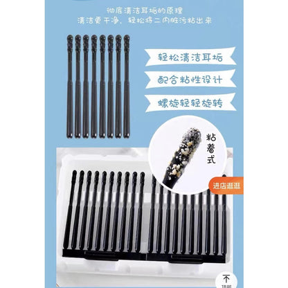(READYSTOCK) 20pcs Disposable Sticky Ear Swabs Pick Spiral Tips  Removal Ear Nose  Stick Sticky Ear Pick Stick 自带黏性挖耳棒