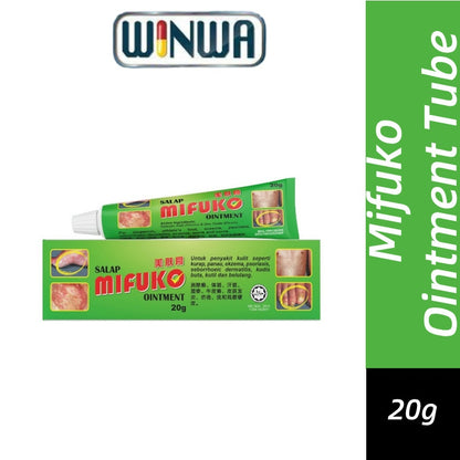 Mifuko Ointment Tube 20g 美肤膏（exp2029)