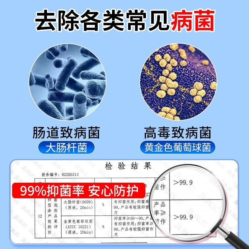 READY STOCK‼️ SukGarden Washing Machine Cleaner 500g | Fungus & Bacteria Remover | Washing Machine Cleaner  蔬果园衣机清洁剂