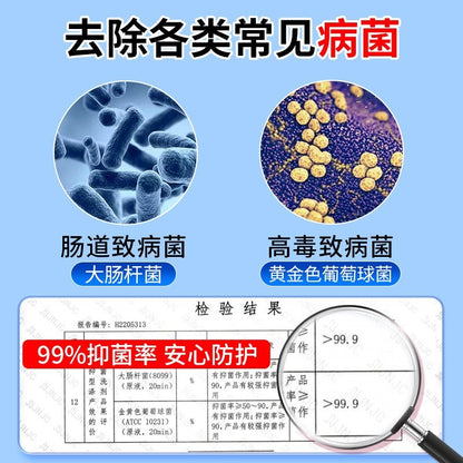 READY STOCK‼️ SukGarden Washing Machine Cleaner 500g | Fungus & Bacteria Remover | Washing Machine Cleaner  蔬果园衣机清洁剂