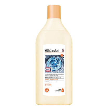 READY STOCK‼️ SukGarden Washing Machine Cleaner 500g | Fungus & Bacteria Remover | Washing Machine Cleaner  蔬果园衣机清洁剂