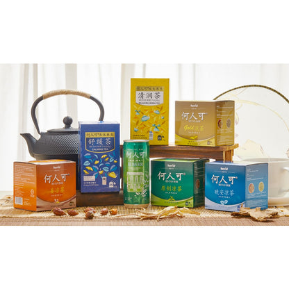 READY STOCK!!! HO YAN HOR HERBAL TEA 10S(Original/Night/Gold/Ginger)