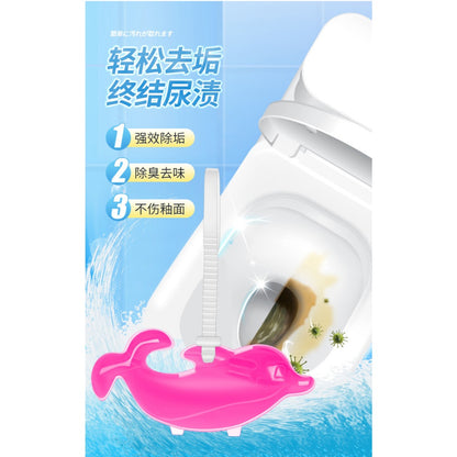 DOLPHIN Toilet Gel Cleaner Dolphin toilet cleaner WC cleaner Wangi Pewangi Kill bacteria Kill Gem