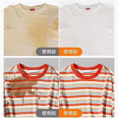 READY STOCK Mrs.Yin Bath Fizzer Explosion Salt Washing And Stain Removing Powerful Household Bleaching Powder 尹夫人爆炸盐洗衣