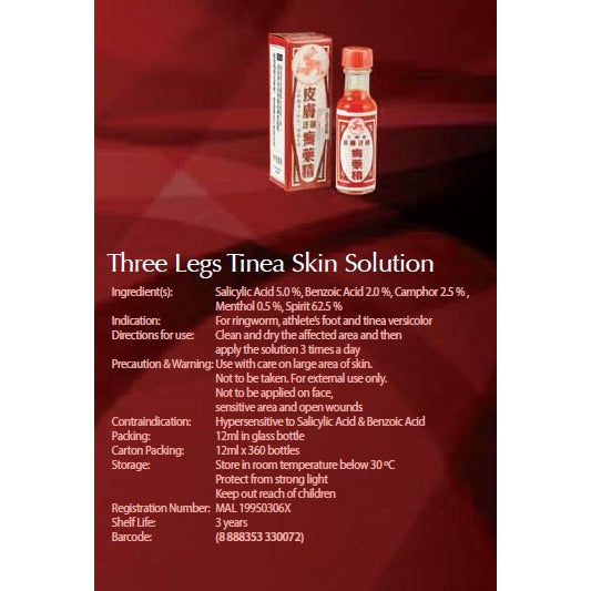 Three Legs Tinea Skin Solution 12ml