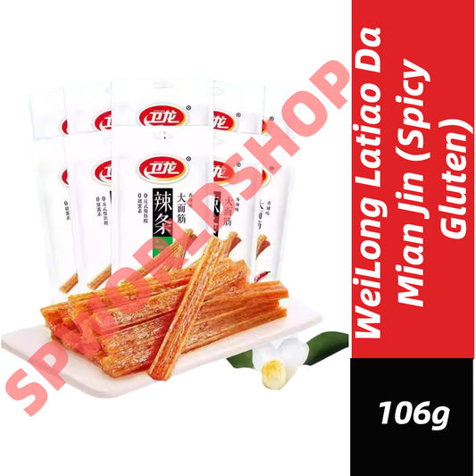 卫龙 大面筋 辣条 (调味面制品) 106G WeiLong Latiao Da Mian Jin (Spicy Gluten) 106G
