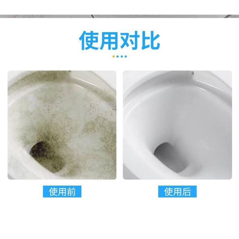 READY STOCK!!! Bluematic Toilet Bowl Cleaning Tablet Block | 12Pcs | Effervescent Toilet Cleaner 马桶泡腾片清洁块