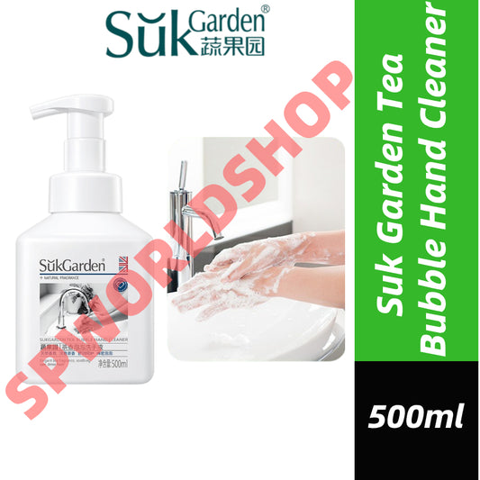 READY STOCK‼️ SukGarden (500ML) Tea Bubble Hand Cleaner | Gentle Non-Rinse Foam | 蔬果园 茶泡泡洗手液