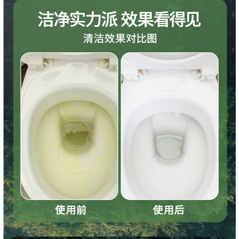 READY STOCK‼️ SukGarden Toilet Cleaner 500g | Sunshine Pine | Anti-Bacterial & Long-Lasting Freshness 蔬果园500g马桶清洁剂