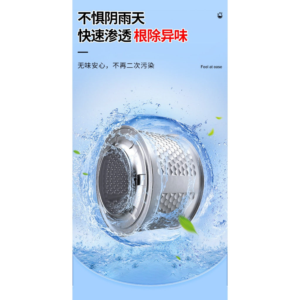 READY STOCK‼️ SukGarden Washing Machine Cleaner 500g | Fungus & Bacteria Remover | Washing Machine Cleaner  蔬果园衣机清洁剂