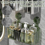 READY STOCK‼️ Suction Cup Bathroom Storage Basket | Wall-Mounted Shower Rack | Easy to Clean & Removable 吸盘式浴室收纳篮