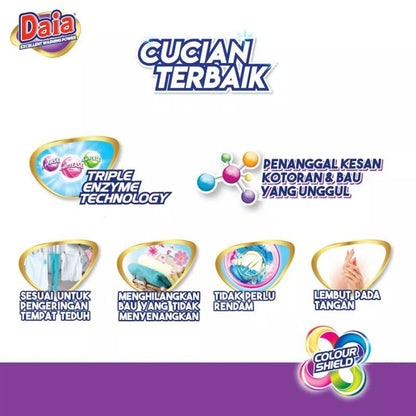 Daia® Powder Detergent (2.1kg/2.2kg/2.3kg)