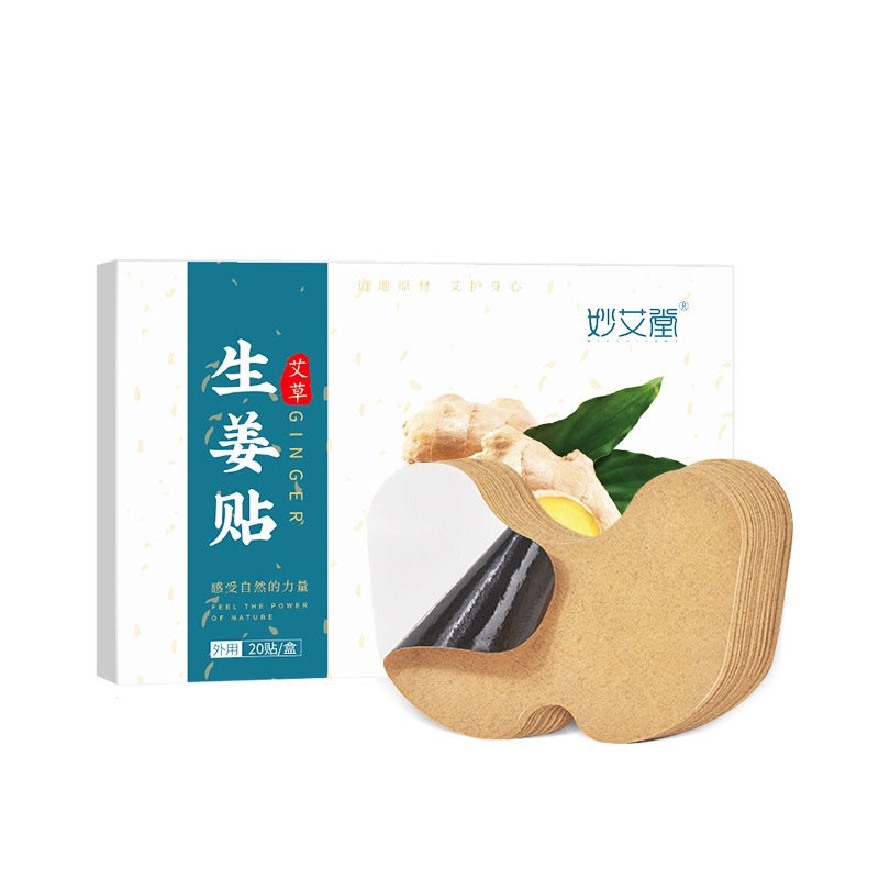 100pcs Heat Ginger Patch Pain Patch Herbal patch koyok halia sakit badan/pain relief patch