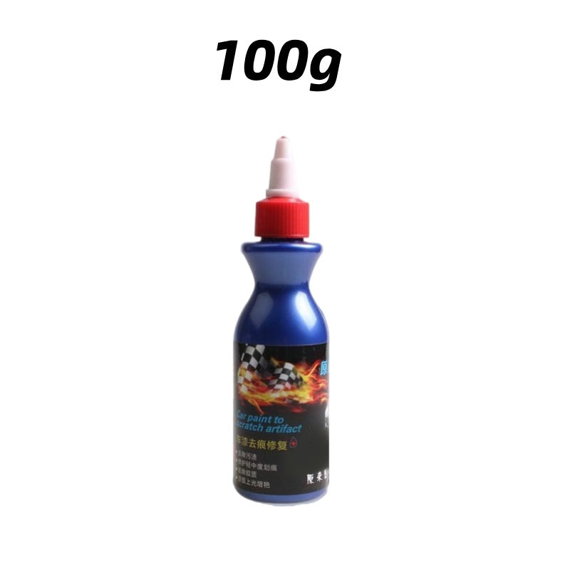 READY STOCK‼️ Powerful Car Paint Scratch Remover | Original Rubbing Compound | Car Scratch Repair | 110g/100g 汽车漆面刮痕修复剂