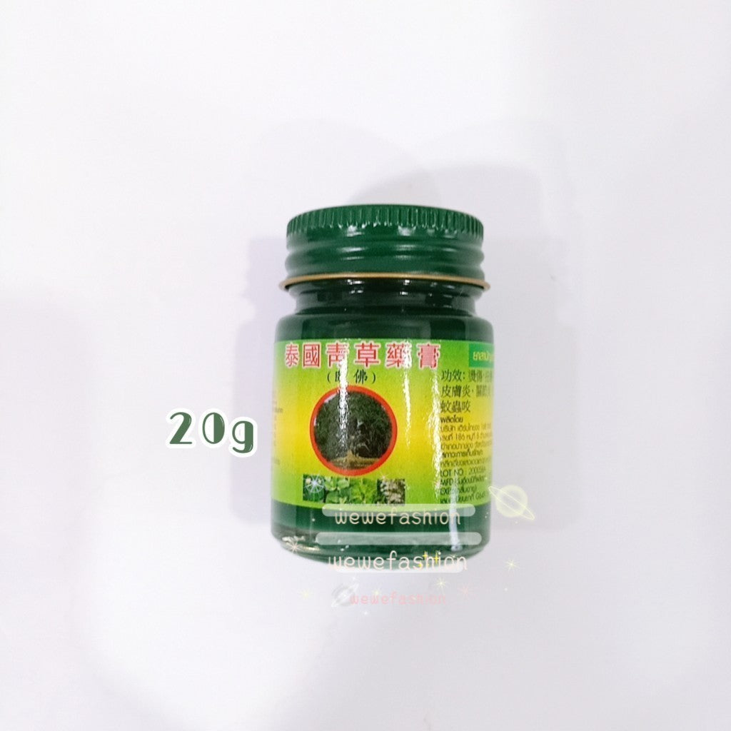 READY STOCK!!!Thai Herbal Balm 千里追风膏 卧佛牌 50g Original Thailand