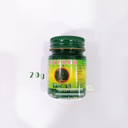 READY STOCK!!!Thai Herbal Balm 千里追风膏 卧佛牌 50g Original Thailand