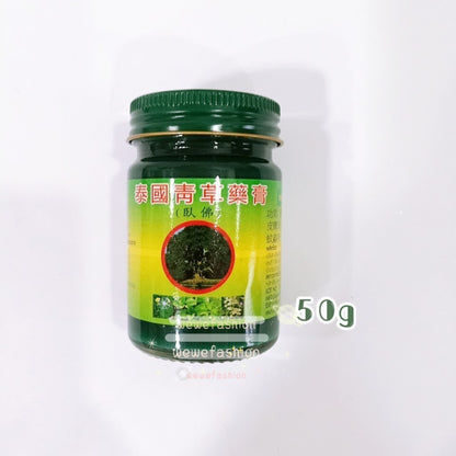 READY STOCK!!!Thai Herbal Balm 千里追风膏 卧佛牌 50g Original Thailand