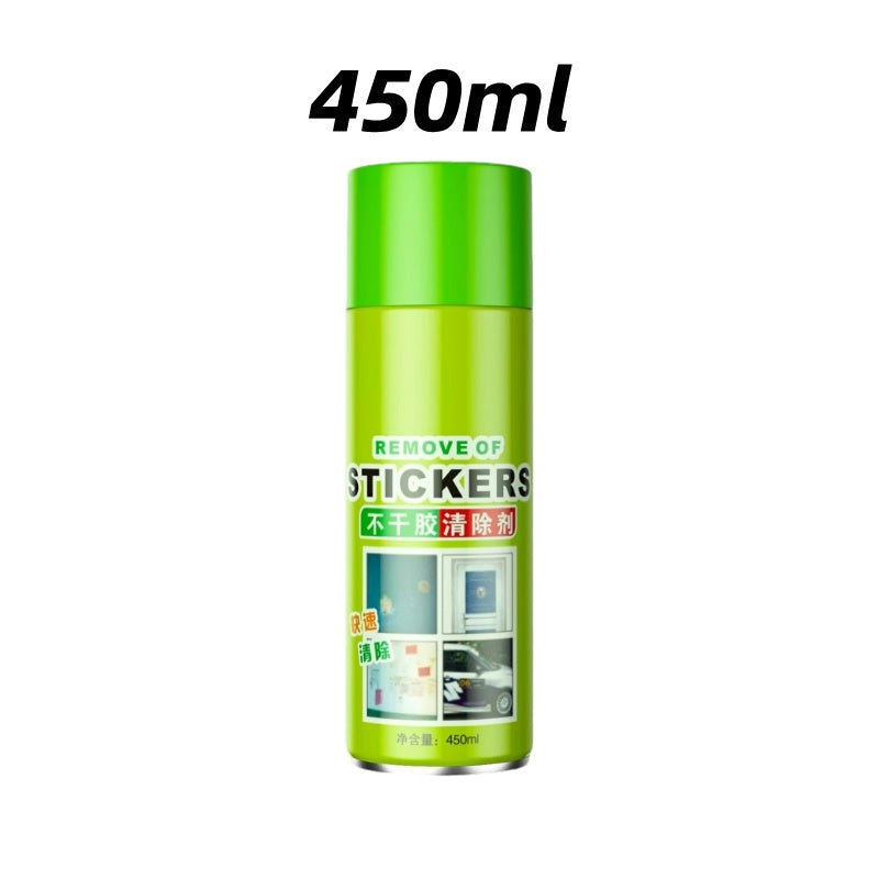 Sticker Remover Spray 450ml/260ml Remove Sticker Spray Youbo Menghilangkan Bekas Gam Tanpa Mencalarkan Spray 除胶剂