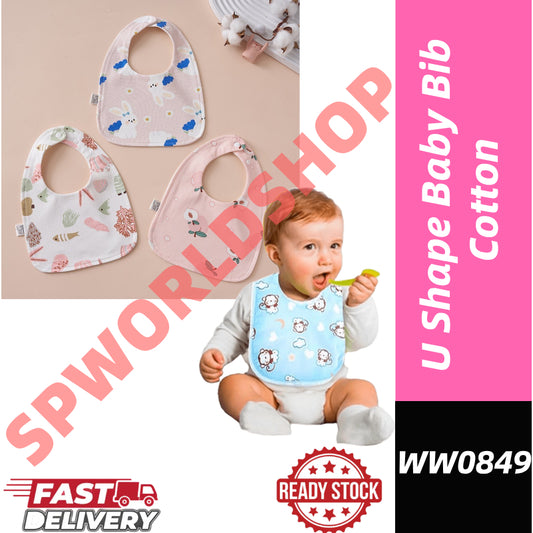 READY STOCK!!! 100% Cotton U-Shaped Baby Bib | Soft Newborn Burp Cloth | Feeding Bibs WW0849 U型100%纯棉婴儿围兜 | 新生儿柔软口水巾