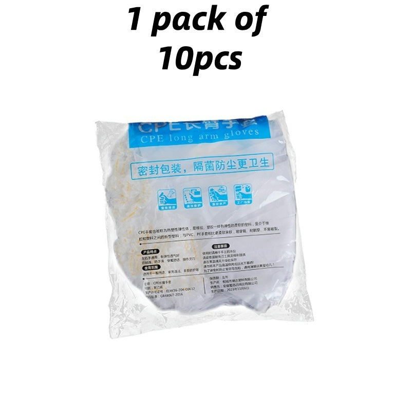 (READYSTOCK) 【New】 60cm Food-Grade Plastic Gloves | Elbow-Length | Waterproof & Durable |  食品级塑料手套 | 长款至手肘