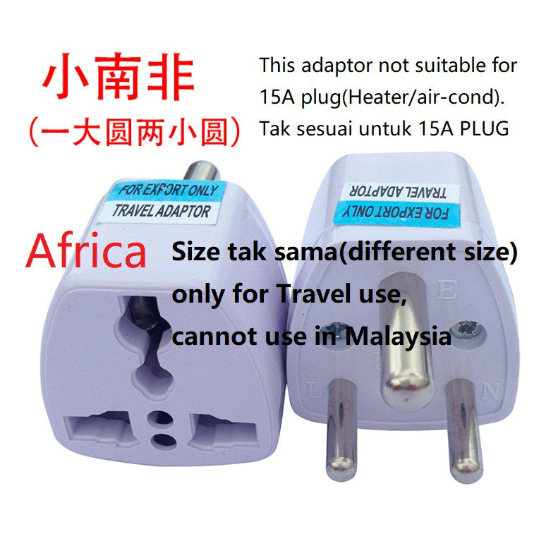 Universal Multi Adaptor/Travel Plug/Socket/Adapter/UK/Euro/US/Africa/Brazil/Germany/AU 2pin 3pin 国标港版英规二三脚万能电源转换插头器插座转接头
