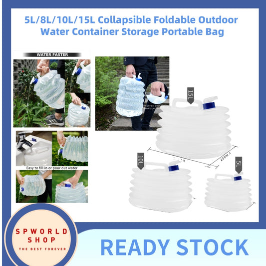 READY STOCK!!! 5L/10L/15L Collapsible Foldable Outdoor Water Container | Portable Water Storage Bag - RB18 可折叠户外便携式储水袋