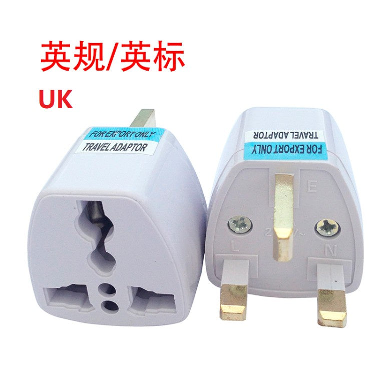 Universal Multi Adaptor/Travel Plug/Socket/Adapter/UK/Euro/US/Africa/Brazil/Germany/AU 2pin 3pin 国标港版英规二三脚万能电源转换插头器插座转接头