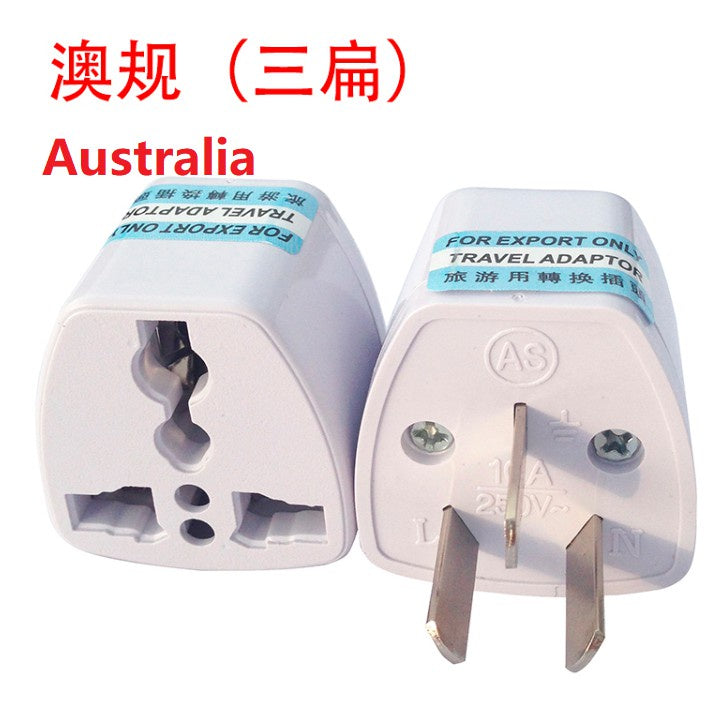 Universal Multi Adaptor/Travel Plug/Socket/Adapter/UK/Euro/US/Africa/Brazil/Germany/AU 2pin 3pin 国标港版英规二三脚万能电源转换插头器插座转接头