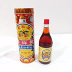 READY STOCKS!!!Yu Yee Oil Minyak HALAL [吉祥牌如意油] 48ml/22ml/10ml